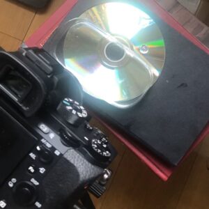 image of cd and tub of water